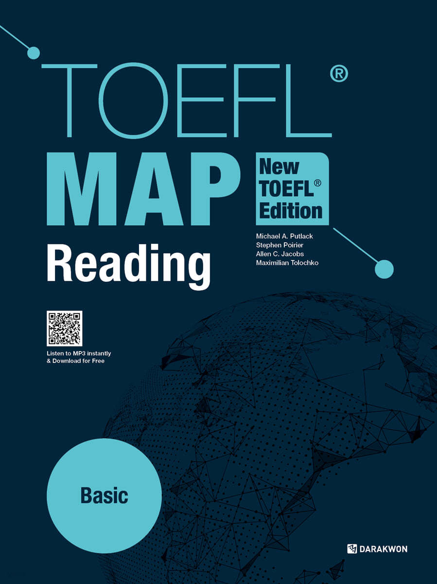 TOEFL MAP Reading Basic (New TOEFL Edition)