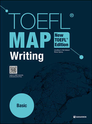 TOEFL MAP Writing Basic (New TOEFL Edition)