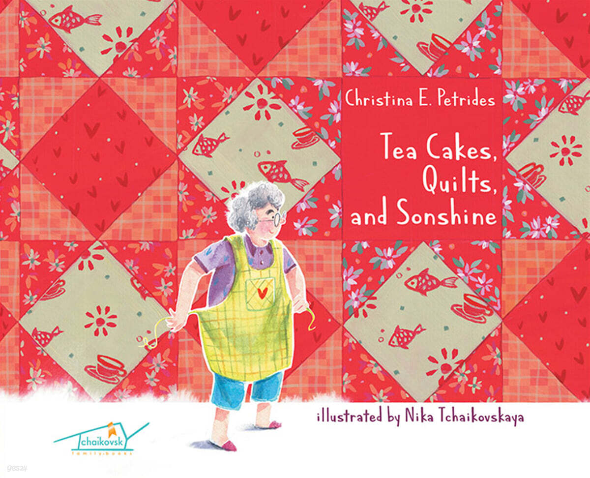 Tea Cakes, Quilts, and Sonshine