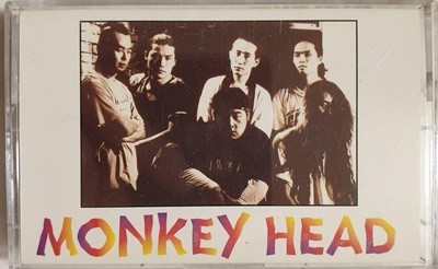 멍키헤드 - MONKEYHEAD [CASSETTE TAPE][반품절대불가]