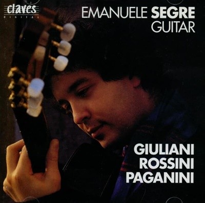 세그레 (Emanuele Segre) - Guitar Recital (유럽발매)
