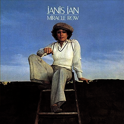Janis Ian — Miracle Row (Remastered) 앨범 커버