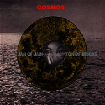 Cosmos — Jar Of Jam Ton Of Bricks 앨범 커버