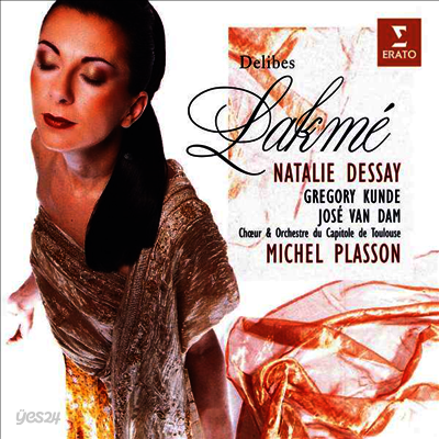 들리브: 오페라 '라크메' (Delibes: Opera 'Lakme') (2CD) - Natalie Dessay