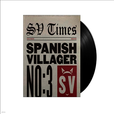 J.S. Ondara — Spanish Villager No. 3 앨범 커버