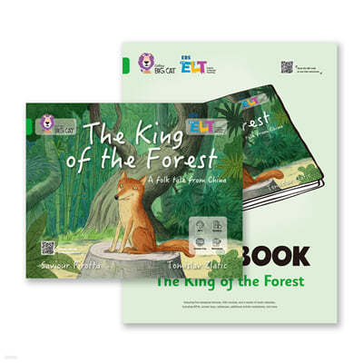 EBS ELT - Big Cat (Band 5) The King of the Forest