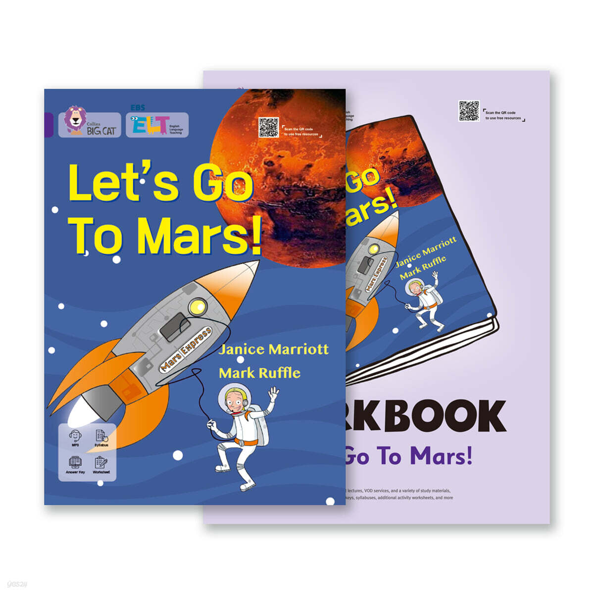 EBS ELT - Big Cat (Band 8) Let’s Go To Mars!