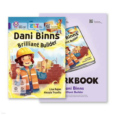 EBS ELT - Big Cat (Band 8) Dani Binns Brilliant Builder