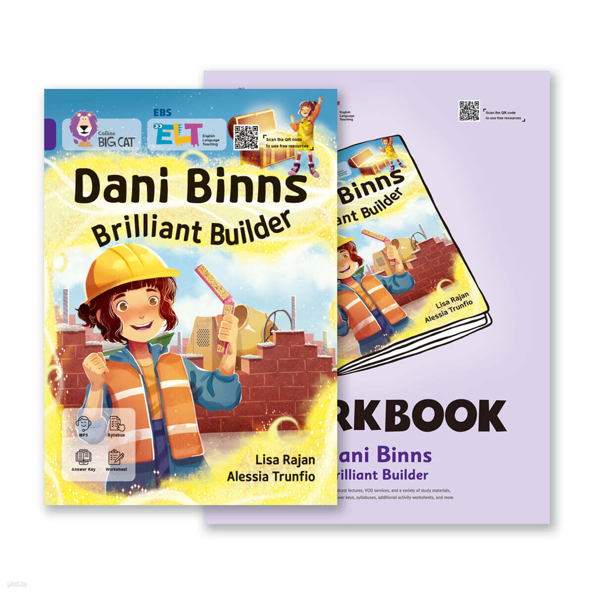 EBS ELT - Big Cat (Band 8) Dani Binns Brilliant Builder