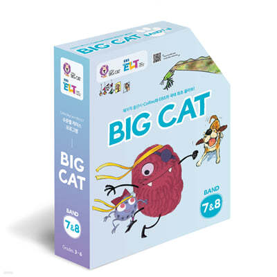 EBS ELT - Big Cat (Band 7/Band 8) Full Package