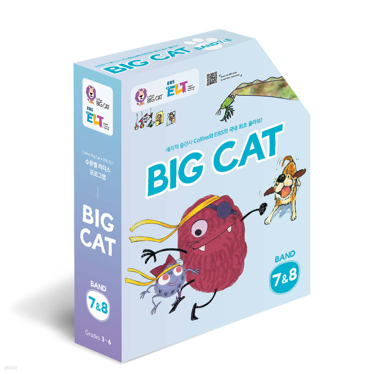 EBS ELT - Big Cat (Band 7/Band 8) Full Package