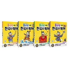 뼱 15 ѱ  1~4 Ʈ