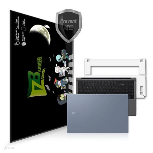 갤럭시북 프로 15인치 외부보호필름 (프로2호환)