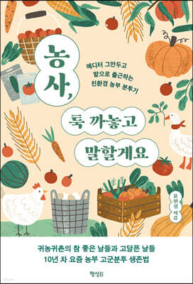 책 정보