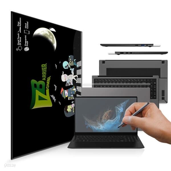 갤럭시북2 프로 15인치 종이질감 소프트 액정+외부보호필름