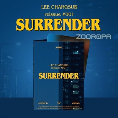 [미개봉] 이창섭 reissue 001 SURRENDER Special Single [Platform ver.]