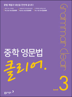 책 정보