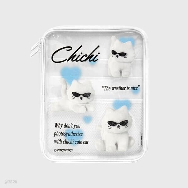 SUNGLASSES CHICHI HEART-WHITE(11인치 PVC파우치)