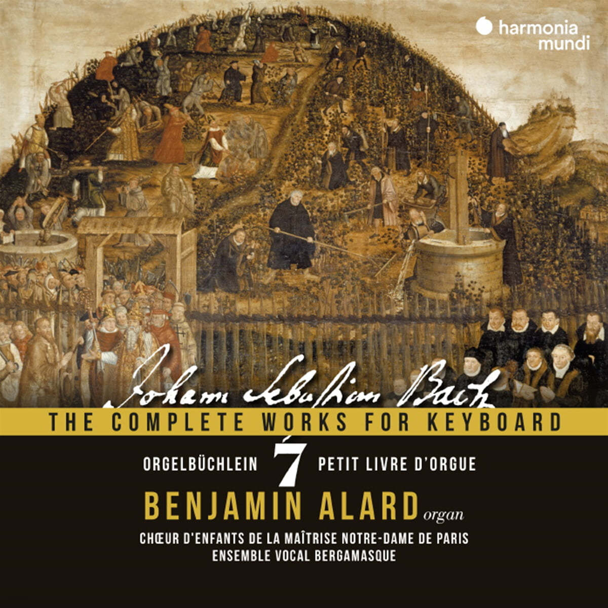 Marine Fribourg 바흐: 건반 음악을 위한 작품 7집 - 오르간 소곡집 (Bach: The Complete Works For Keyboard Vol.7 BWV 599-644)