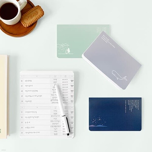 문학 심플 북뱅크 독서통장