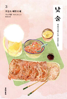 책 정보