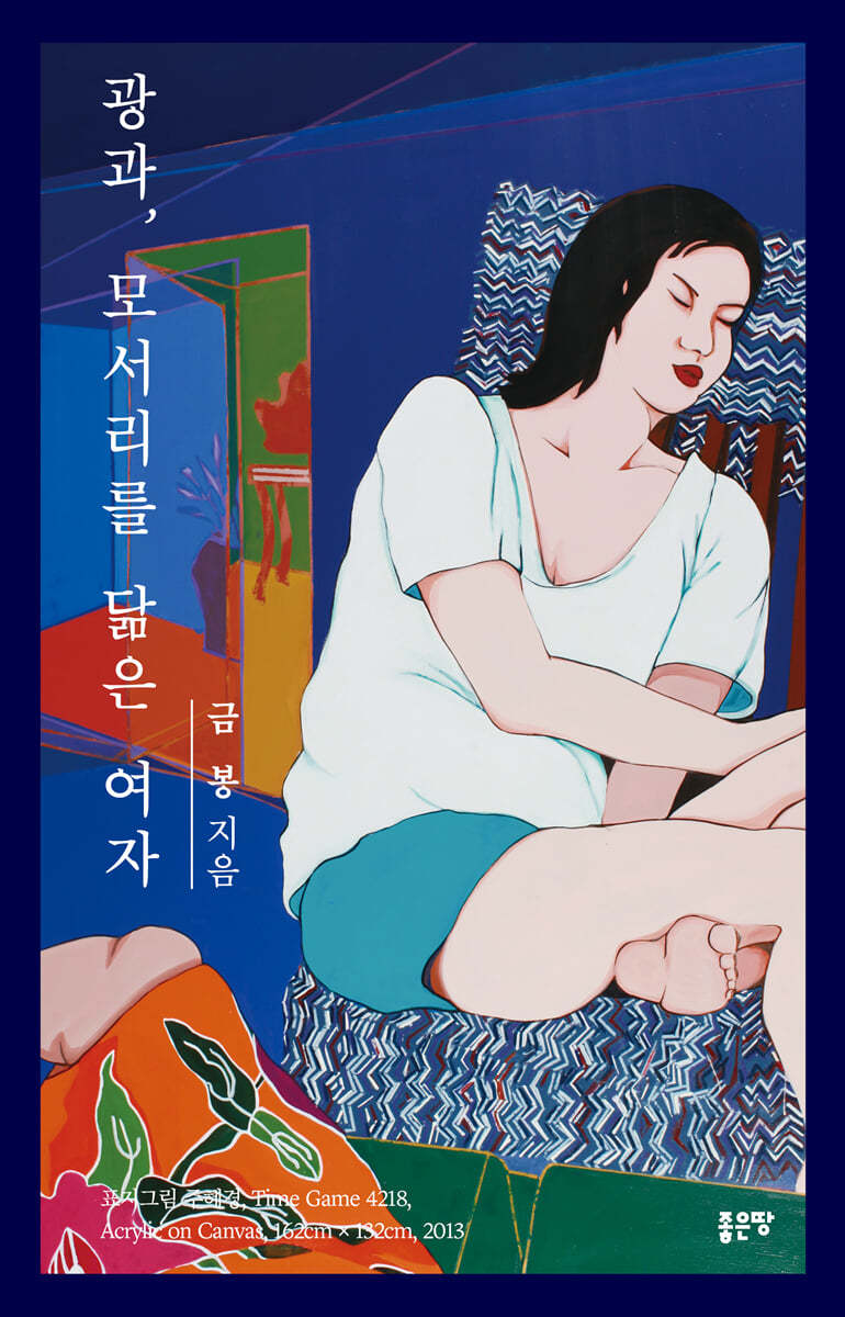 도서명 표기