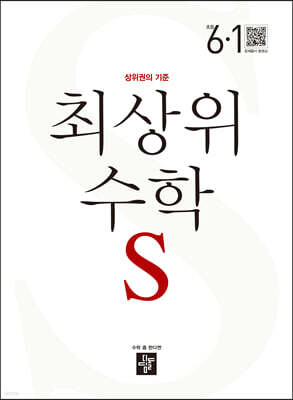 책 정보