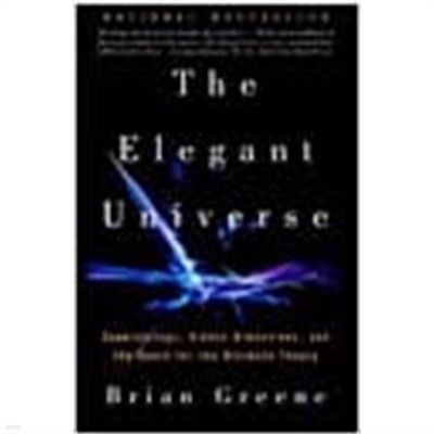 The Elegant Universe (Paperback, Reissue) 