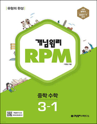 책 정보