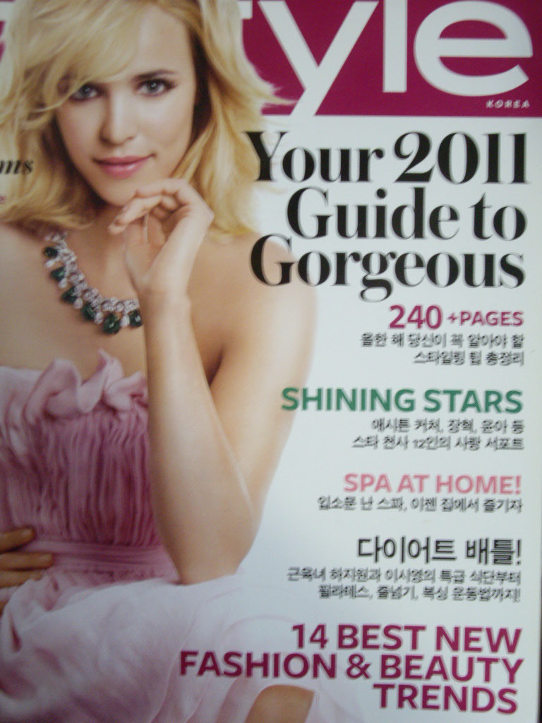 인스타일 InStyle 2011년 1월호