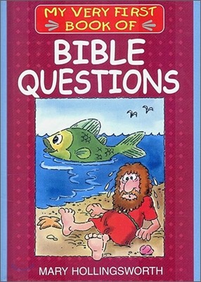 My Very First Book of Bible Questions