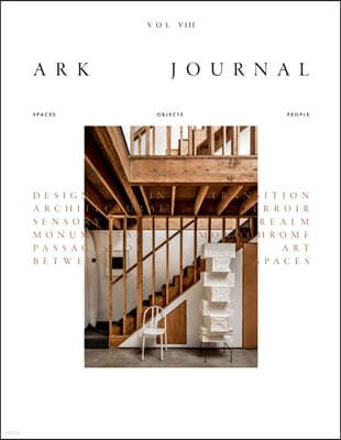 ARK Journal (ݰ) : 2022 No.8 