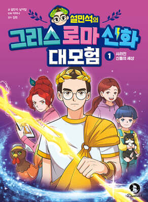 책 정보