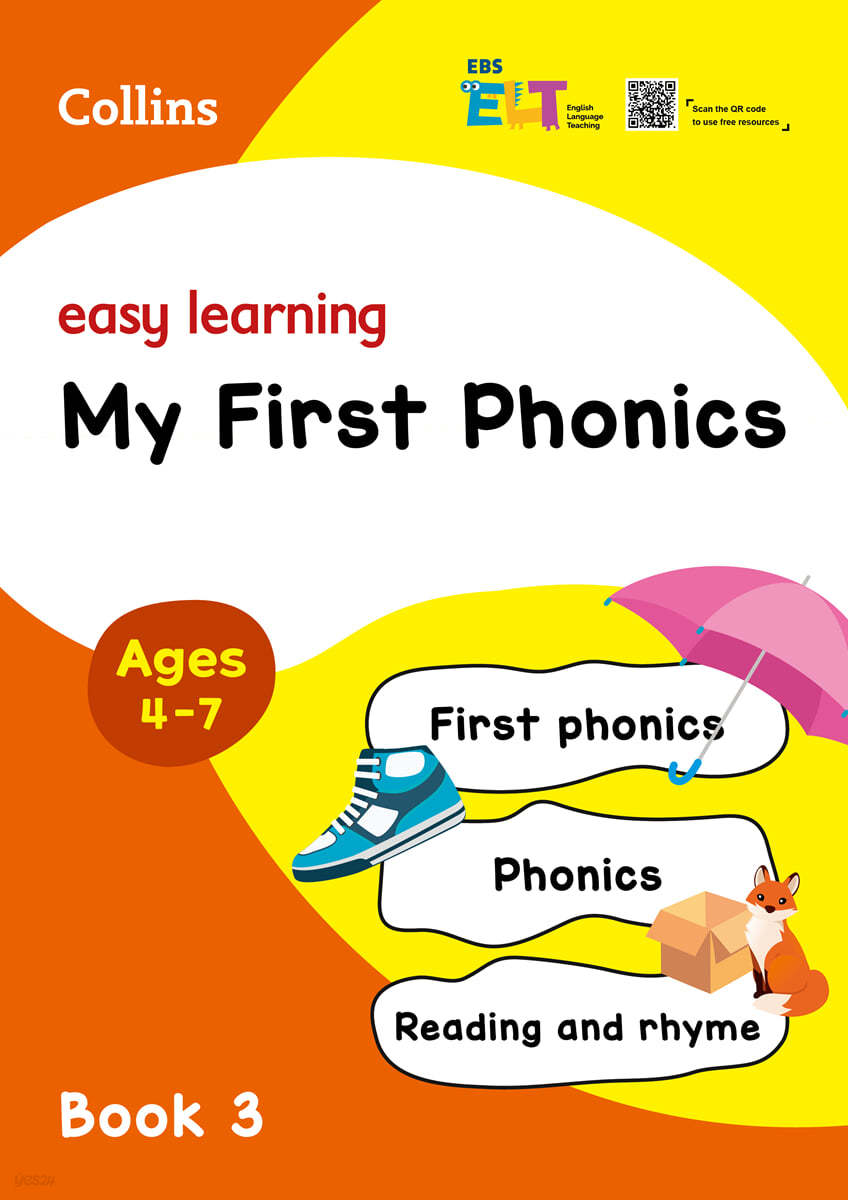 EBS ELT - Easy Learning (Book3) My First Phonics
