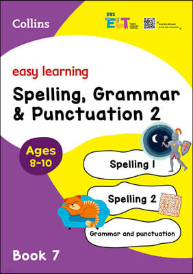 EBS ELT - Easy Learning (Book7) Spelling, Grammar & Punctuation 2