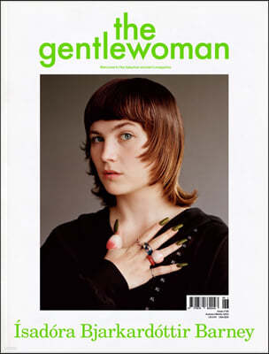 The Gentlewoman (ݳⰣ) : 2022 No. 26 