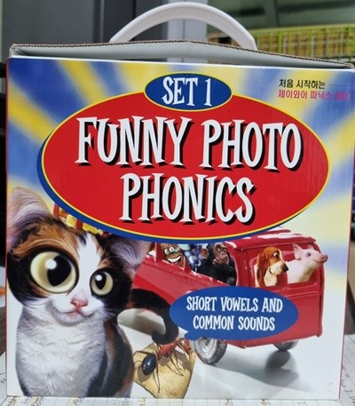 JYbooks Funny Photo Phonics Set (리더북 15권 + CD 15장 + 가사핸드북 1권)