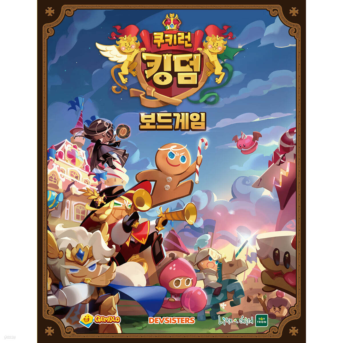 쿠키런 : 킹덤 보드게임 | 편집부 | 토이트론 - 예스24