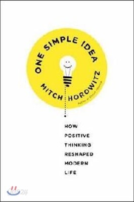 One Simple Idea - 예스24