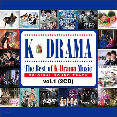 The Best of K-Drama Music OST Vol.1