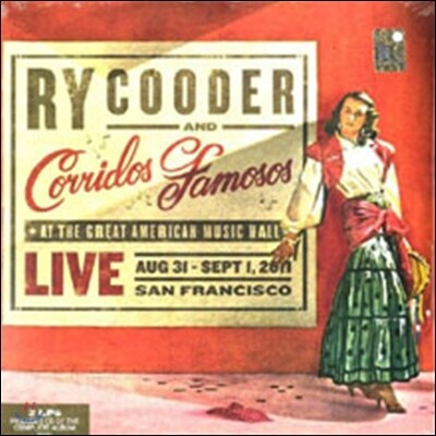 Ry Cooder — Live In San Francisco (Deluxe Edition) 앨범 커버