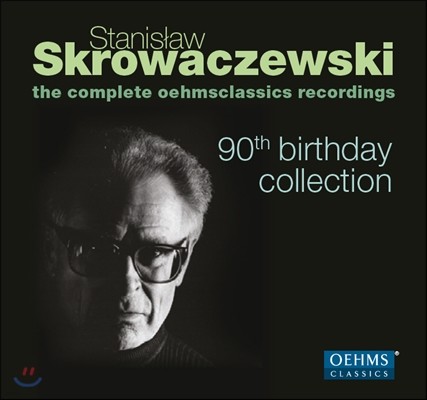 ŸϽ ũιüŰ ź 90ֳ ÷ (Stanislaw Skrowaczewski 90th Birthday Collection)