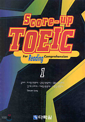 Score-Up TOEIC For Reading Comprehension 1