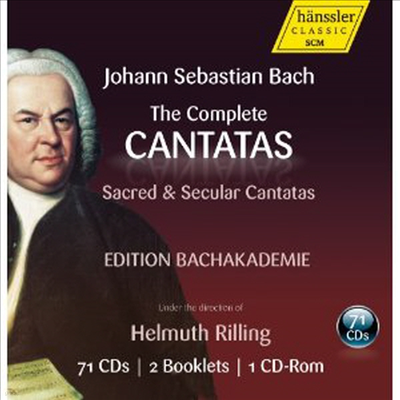 : ĭŸŸ  (Bach: Complete Cantatas) (71CD+CD Rom+2 Booklets)(Boxset) - Helmuth Rilling