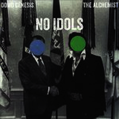 Domo Gensis & Alchemist — No Idols (Limited Edition) 앨범 커버