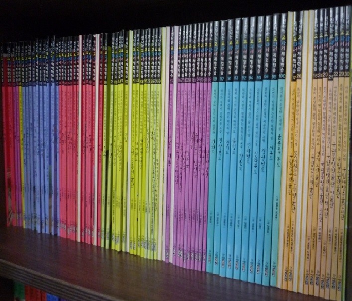 신나는 교과서 체험학습 시리즈 08년 100권 낙서 찢김없이 새책수준~~도서 교환및매입합니다 
