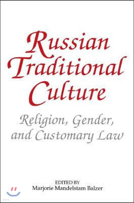 Russian Traditional Culture