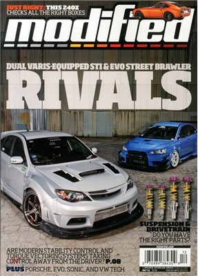 Modified Magazine (월간) : 2013년 12월