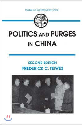 Politics and Purges in China