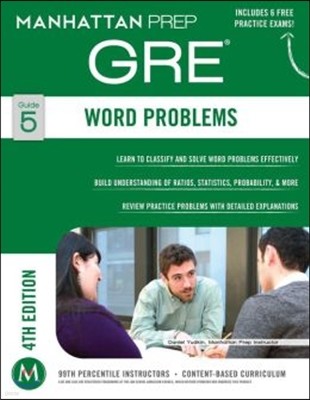 Word Problems Gre Strategy Guide